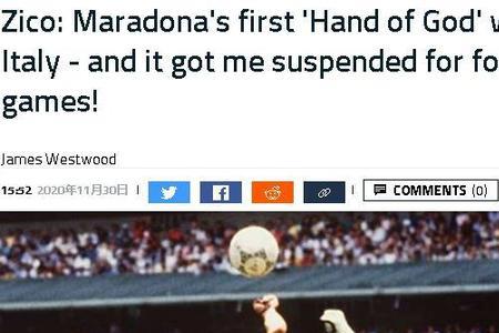 世界足坛,皇家马德里,客场击败皇,爱游戏体育娱乐官网玩家首选,爱游戏体育娱乐官网H5,爱游戏体育娱乐官网游戏平台