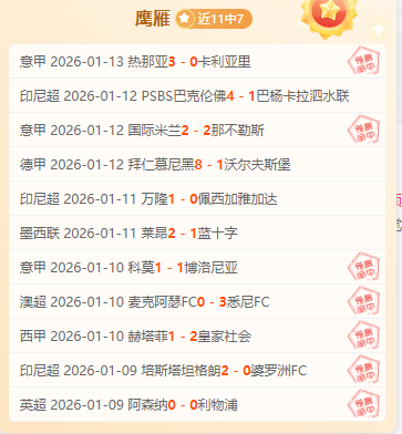 哈马斯将扣,押以色列人,员遗体移交,爱游戏体育娱乐官网玩家首选,爱游戏体育娱乐官网H5,爱游戏体育娱乐官网游戏平台