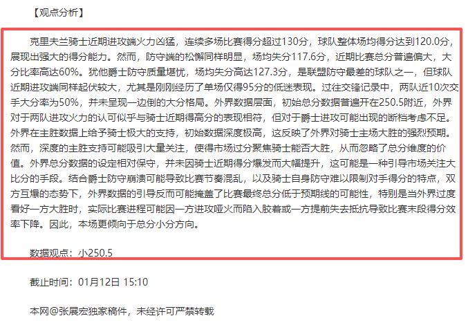 哈马斯将扣,押以色列人,员遗体移交,爱游戏体育娱乐官网玩家首选,爱游戏体育娱乐官网H5,爱游戏体育娱乐官网游戏平台