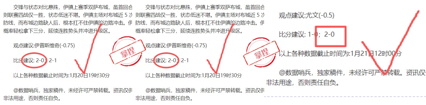 英超探讨增,加国内转播,赛事,爱游戏体育娱乐官网玩家首选,爱游戏体育娱乐官网H5,爱游戏体育娱乐官网游戏平台
