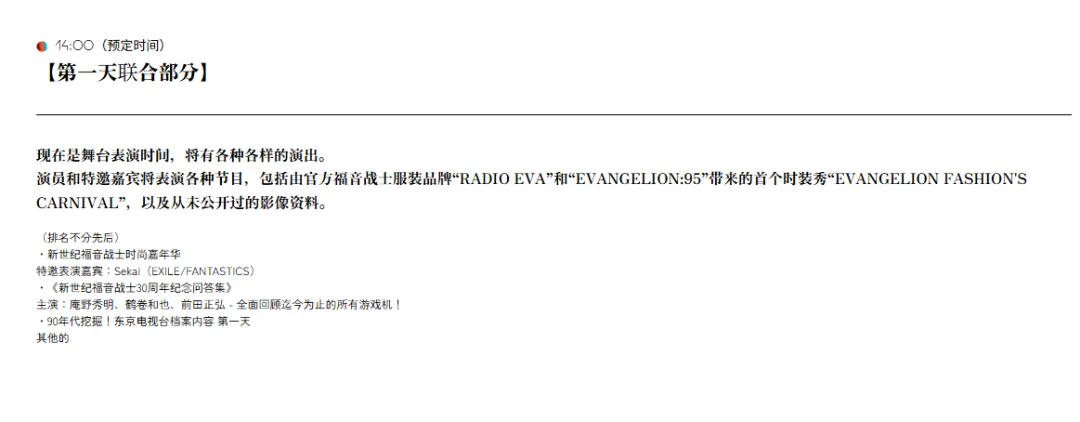 贝西克塔斯,主场迎战大,乐透期号专,爱游戏体育娱乐官网玩家首选,爱游戏体育娱乐官网H5,爱游戏体育娱乐官网游戏平台