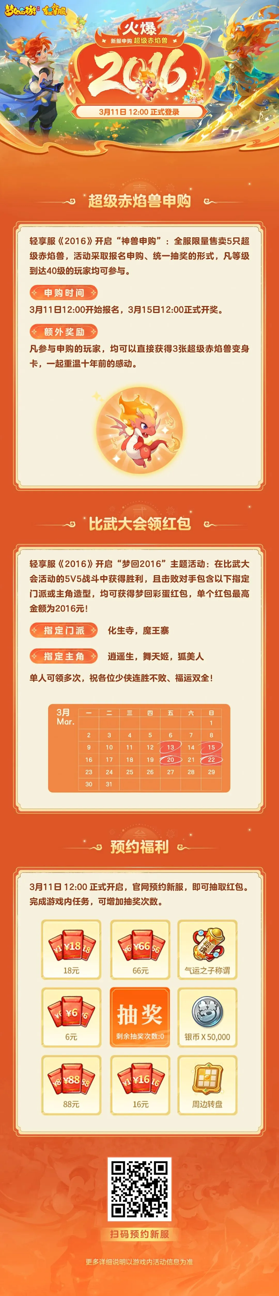 瓜迪奥拉,大乐透期号,专家质合分,爱游戏体育娱乐官网玩家首选,爱游戏体育娱乐官网H5,爱游戏体育娱乐官网游戏平台