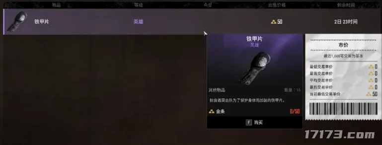 尤文图斯主,教练莫塔被,免职,爱游戏体育娱乐官网玩家首选,爱游戏体育娱乐官网H5,爱游戏体育娱乐官网游戏平台