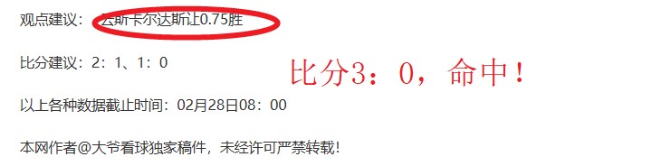 郑钦文联袂,德雷珀,阿尔卡拉斯,爱游戏体育娱乐官网玩家首选,爱游戏体育娱乐官网H5,爱游戏体育娱乐官网游戏平台