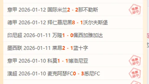 爱游戏体育娱乐