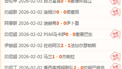 揭秘快船后场铁闸的双重战力！进攻端潜力不容小觑，他才是真正的球场多面手！