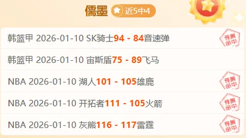 爱游戏体育娱乐