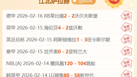 爱游戏体育娱乐