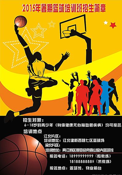 詹姆斯总能